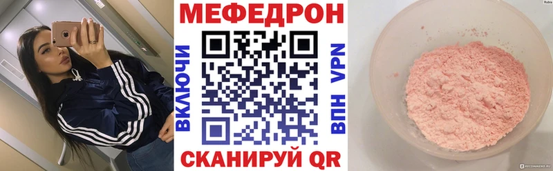 Наркошоп купить Кокаин  MDMA  МЕФ  ГАШ  МАРИХУАНА  Псилоцибиновые грибы  Гурьевск