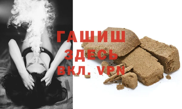 кристаллы Кукмор
