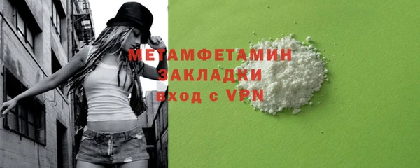 МДПВ Кулебаки