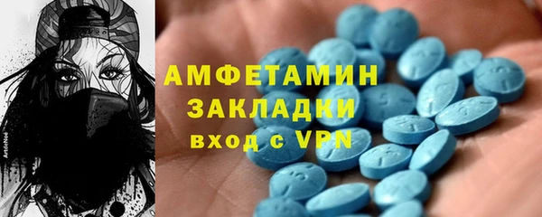 МДПВ Кулебаки