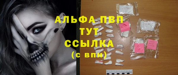МДПВ Кулебаки