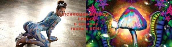 кристаллы Кукмор