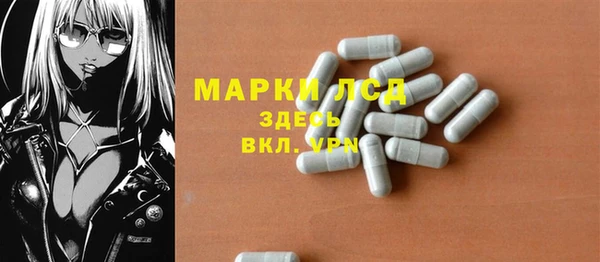 МДПВ Кулебаки