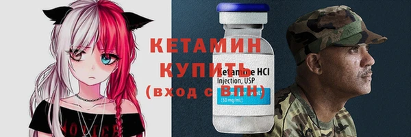 mdpv Куйбышев