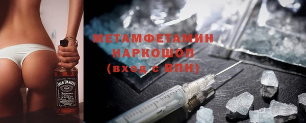 mdpv Куйбышев