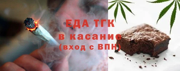 МДПВ Кулебаки