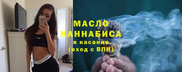 mdpv Куйбышев