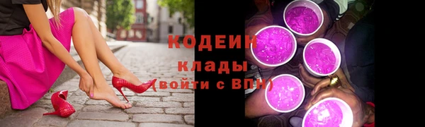 МДПВ Кулебаки