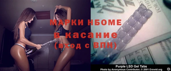 mdpv Куйбышев