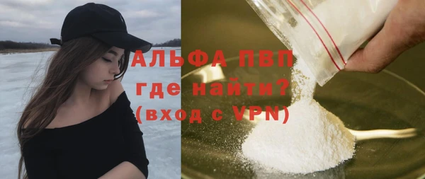 МДПВ Кулебаки