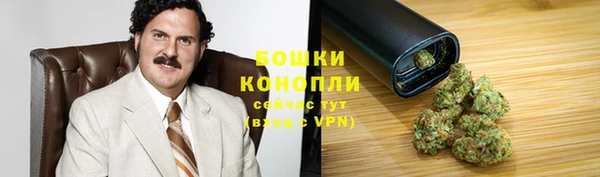 кристаллы Кукмор