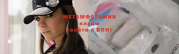 mdpv Куйбышев
