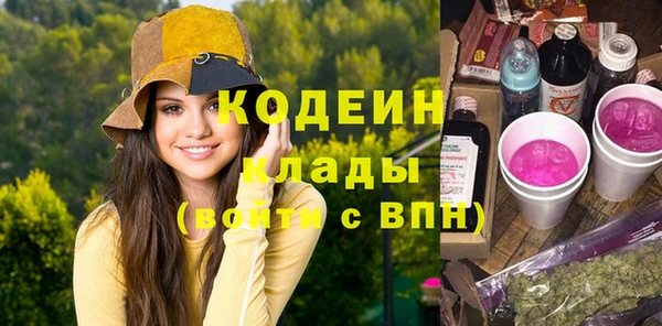 mdpv Куйбышев
