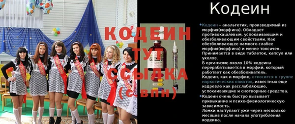 mdpv Куйбышев