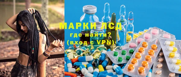 кристаллы Кукмор
