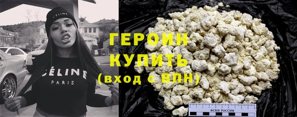 кристаллы Кукмор