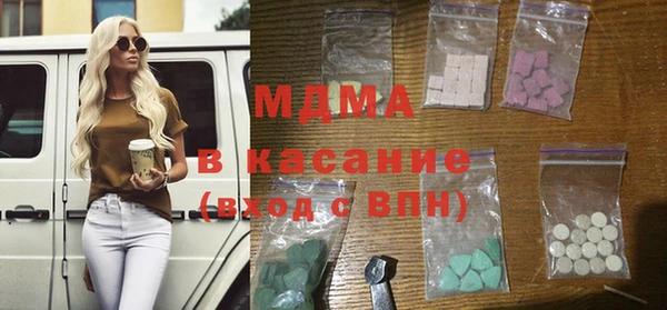 МДПВ Кулебаки