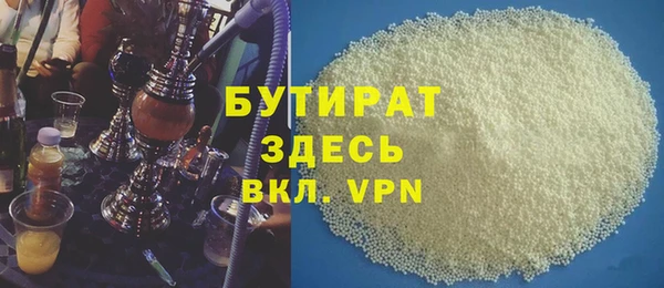 mdpv Куйбышев