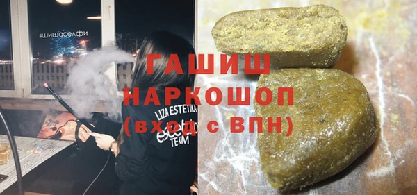 кристаллы Кукмор