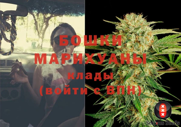 mdpv Куйбышев