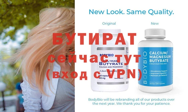 mdpv Куйбышев