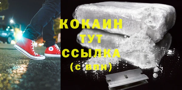 mdpv Куйбышев
