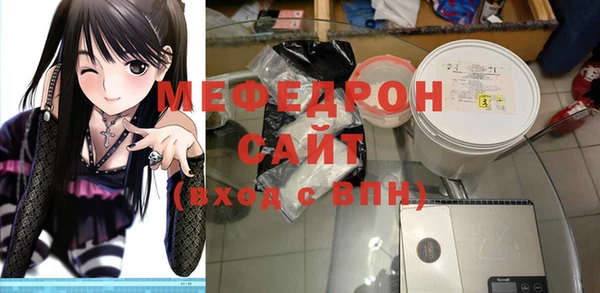 МДПВ Кулебаки