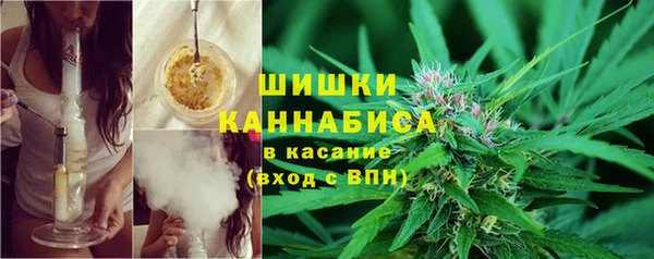 кристаллы Кукмор