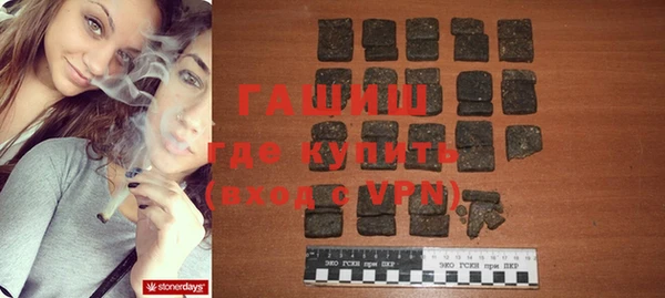 mdpv Куйбышев