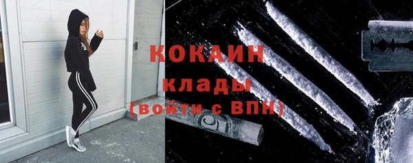 МДПВ Кулебаки