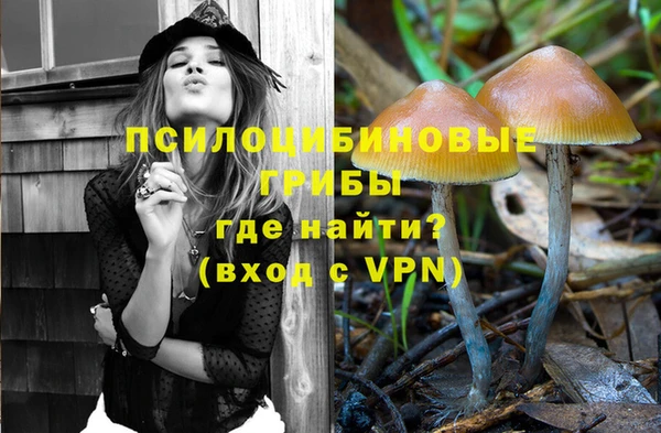 кристаллы Кукмор