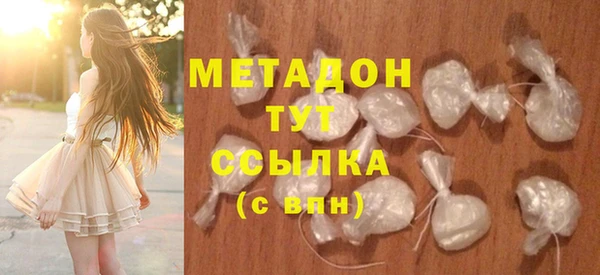 кристаллы Кукмор