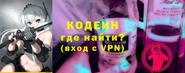 mdpv Куйбышев