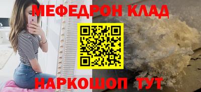 круглые Апрелевка