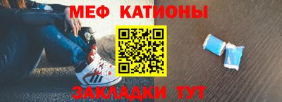 дурь Апшеронск