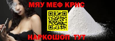 дживик Можга