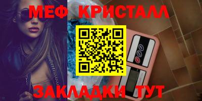 индика Аргун