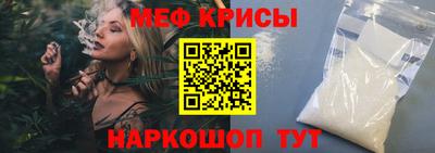 гашишное масло Малоярославец
