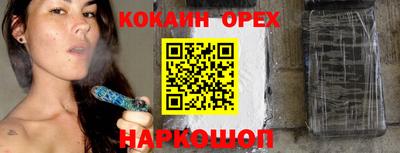 прущий лед Моздок