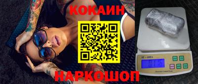 индика Аргун