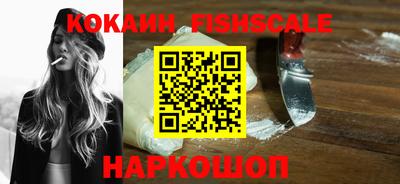 прущий лед Моздок