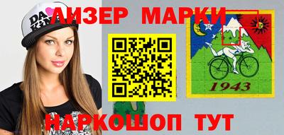 дживик Можга