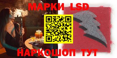 круглые Апрелевка