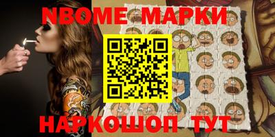 дживик Можга