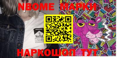 индика Аргун