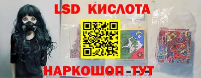 индика Аргун