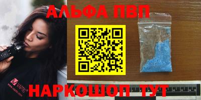 бошки Малгобек