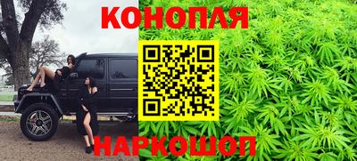 круглые Апрелевка