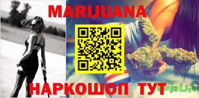 прущий лед Моздок