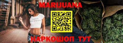 бошки Малгобек